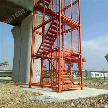框架式安全梯笼 工地施工专用 可拆卸安全爬梯
