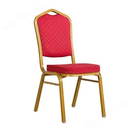 酒店宴会椅定制 将军椅会议培训铝合金椅 饭店专用餐桌椅