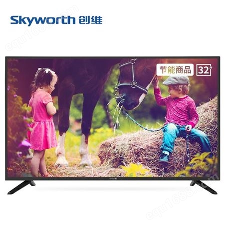 SKyworth创维2K智能电视高USB蓝光卧视壁挂送木架平台合作代发