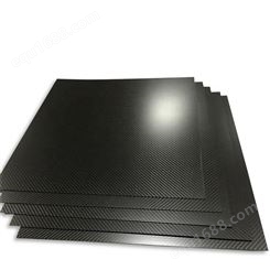 碳纤维板材 哑光平纹斜纹3K加工板件 碳纤维制品 无人机板材料