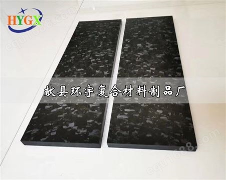 碳纤维板材 平纹斜纹高强度复合材料 CNC加工定制碳纤维制品