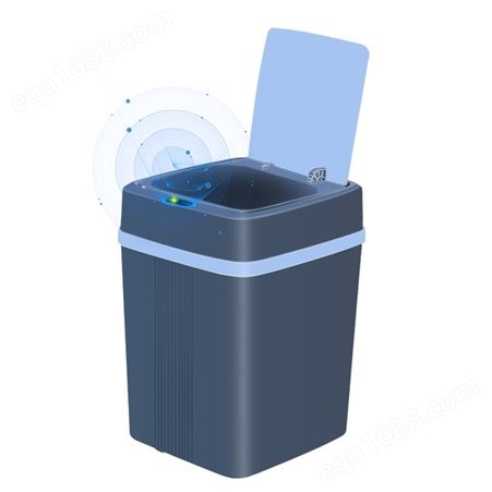 GKN格卡诺智能垃圾桶超长待机自动感应式桶直播代发