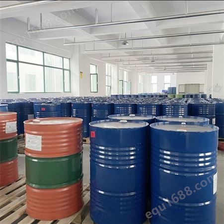 现货环氧氯丙烷工业级 国标涂料油漆树脂稀释剂