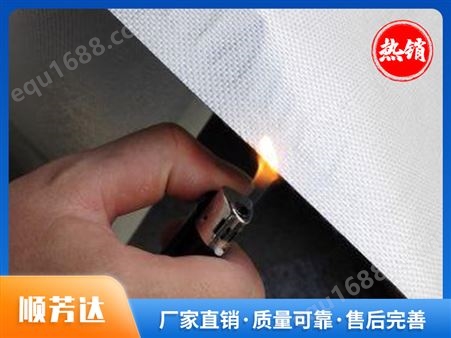【顺芳达包装】专业生产玻纤袋 标准防火玻璃纤维制成 大量现货