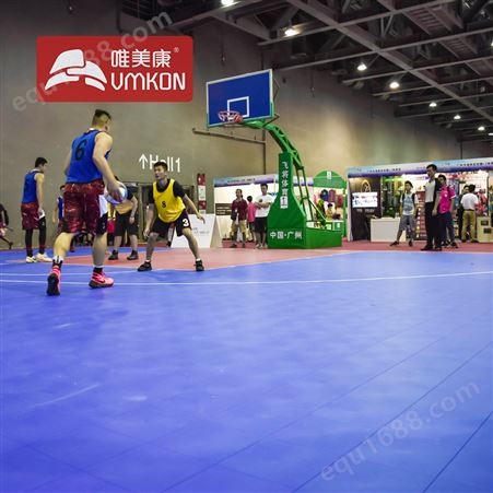 唯美康篮球场装修专用软质彩色悬浮式运动地板材料免胶水施工