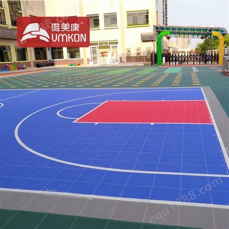 软连接悬浮式塑胶地板 唯美康 户外游乐园运动场拼装地板安全环保
