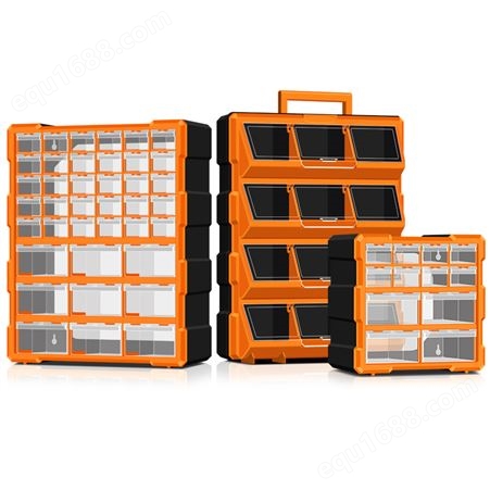 物料收纳抽屉式透明塑料零件盒组合式高分类柜收纳箱电子元件盒