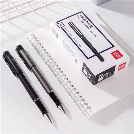 得力S144大容量中性笔/签字笔1.0mm头笔尖 （黑）12支/盒