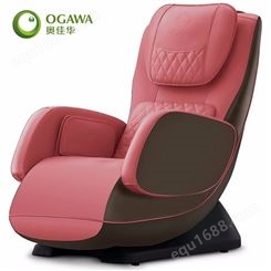 OGAWA奥佳华按摩椅OG5518家用多功能智能mini按摩沙发颈部腰部