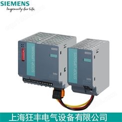 西门子SITOP PSU100S 12V/14A 稳定电源6EP1323-2BA00