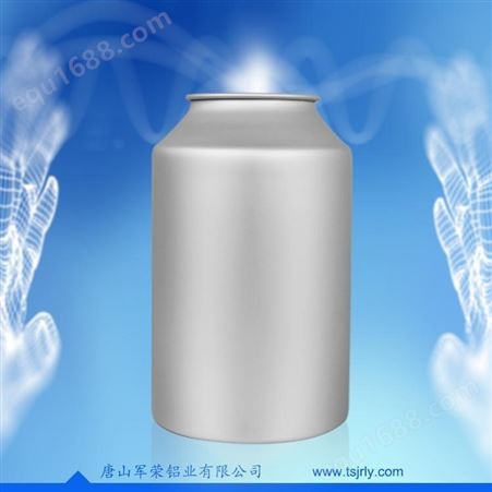 1公斤铝瓶铝桶铝罐铝听生产销售 广口全国售卖