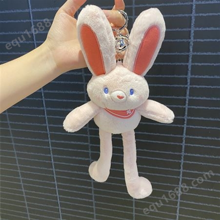 可爱卡通抽拉兔子公仔玩具包包钥匙扣挂件玩偶配饰