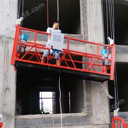 建筑电动吊篮 热镀锌高空作业工程吊蓝 高空作业平台 志松