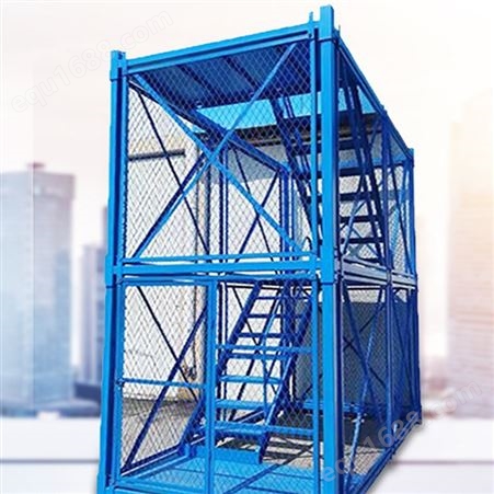 框架式安全梯笼 桥梁墩柱组合式施工安全爬梯 规格齐全