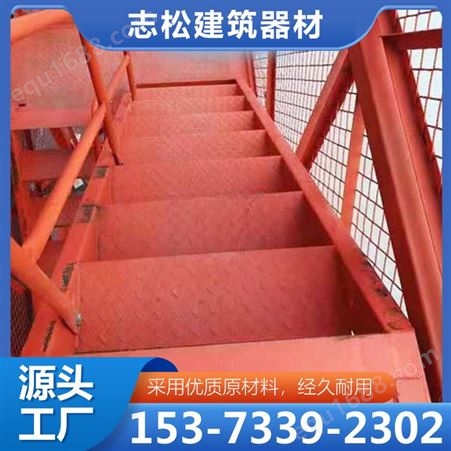 施工梯笼 香蕉式安全爬梯 桥梁墩柱Z型梯 支持定制