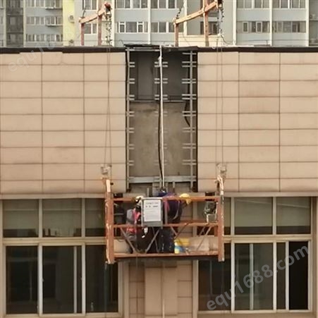 工地建筑外墙电动吊篮 高空作业喷涂吊栏 发货迅速 志松