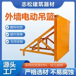 建筑工地定型标准化防护电梯井装配式施工操作可拆卸支撑卸料平台