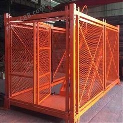 箱式安全梯笼 防护爬梯 施工安全防护笼 建筑安全 工地用