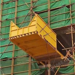 志松建筑 工地卸料平台 楼房施工操作台 支持定制建筑设备