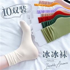 春季新款袜子女韩版纯色堆堆袜潮流中筒袜日系学生jk小腿袜冰冰袜
