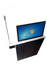 无纸化升降电脑桌 一体电脑屏升降系统 显示屏话筒会议升降设备