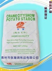 马铃薯淀粉25kg/袋酒店专用勾芡专用粉
