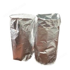直供防潮铝塑圆底铝袋化工原料集装袋上下口立体铝箔袋