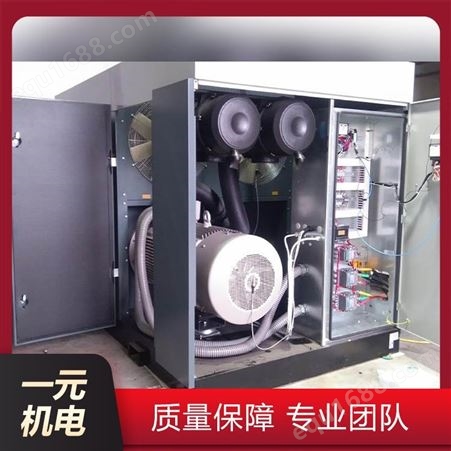 一元机电空气压缩机维修保养变频工频节能型博莱特空压机维保中心