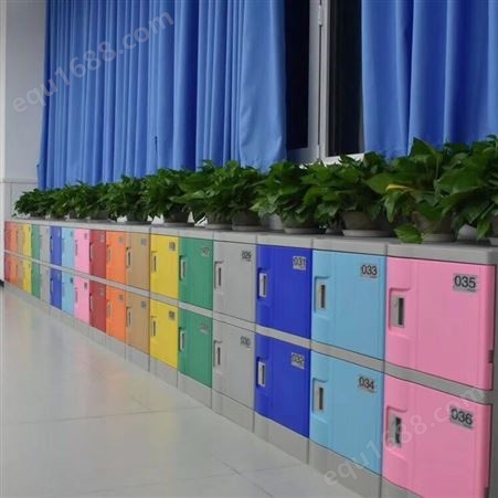 abs塑料书包柜 学生存包柜 储物柜 颜色可选 