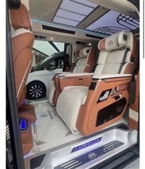 奔驰威霆升级第五代减压航椅白棕色 航空座椅 商务车内饰改装
