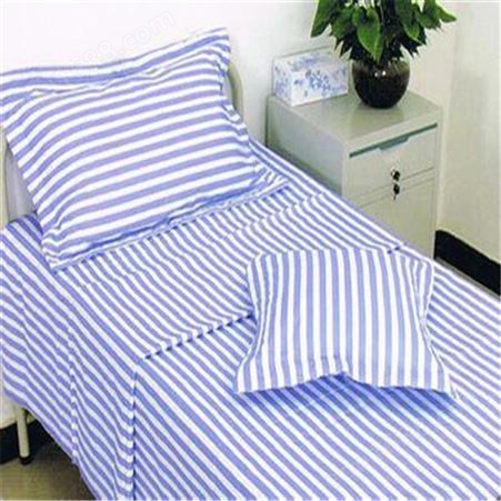 豫鑫舒洁 涤棉床上用品 三件套蓝白格健康花 纯棉床单被罩枕套