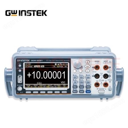 固纬电子GDM-9061高精度6 ½位双测量数字万用表