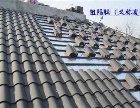 屋面辅材 屋面泛水卷材 通风卷材 丁基胶带 抗风搭扣 托木支架 铝箔覆易卷材