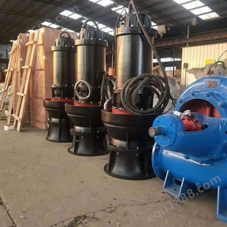 厂家直供内装式井用潜水轴流泵大流量排水泵雨水泵