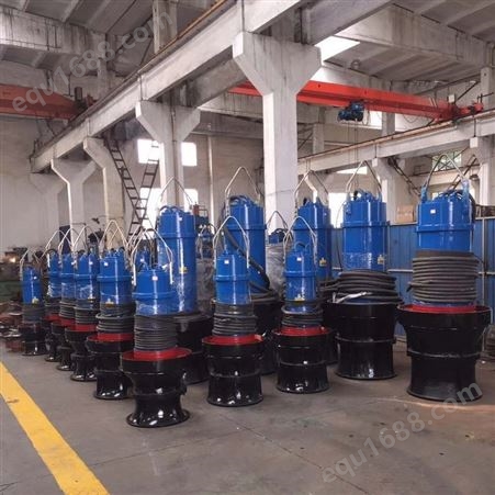 厂家直供内装式井用潜水轴流泵大流量排水泵雨水泵