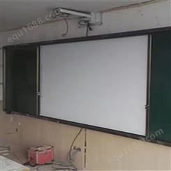 轩腾学校教室教学多媒体组合推拉黑板一体机推拉黑