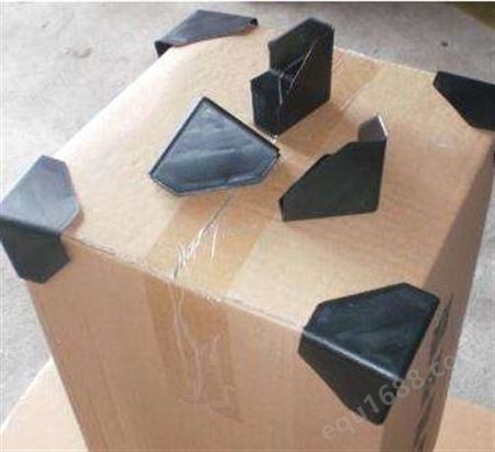 塑料护角包装护角家具打包套保护角防撞包角厂家