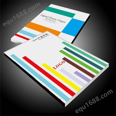 企业印刷画册 设计宣传册制作 印制厂直供 产品图册定制设计