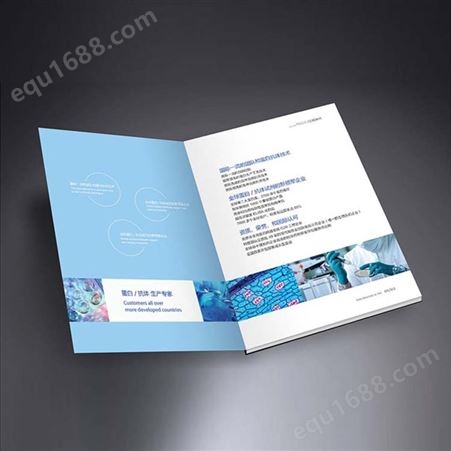 企业印刷画册 设计宣传册制作 印制厂直供 产品图册定制设计