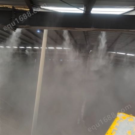 厂房喷淋料场喷淋联动喷雾降尘装置厂房降尘喷雾