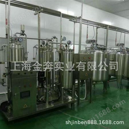JB-1000石榴果汁饮料生产线果汁饮料生产线设备植物蛋白饮料生产线