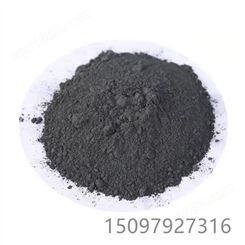 雷公高纯钨粉末 W  超细金属钨粉200nm  400nm质量保证