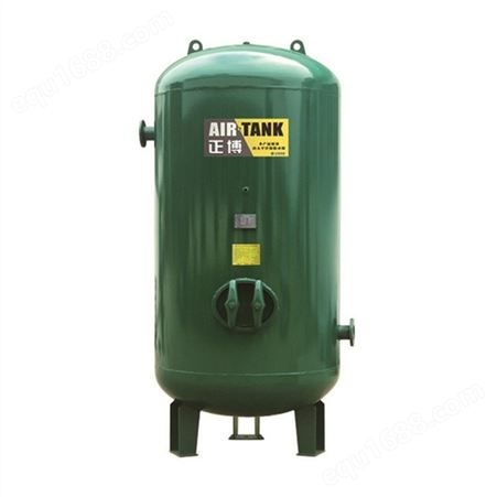浙江碳钢储气罐可定制提供压力容器质量证明书自有仓库直发