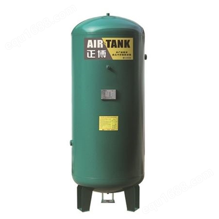 河南正博储气罐螺杆空压机用常规现货非标可定制提供压力容器证