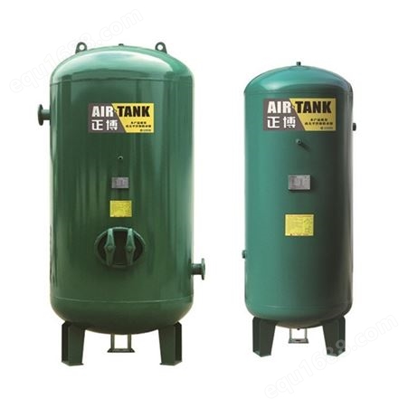 立式碳钢储气罐空气缓冲罐设计规范工艺考究随货提供产品合格证