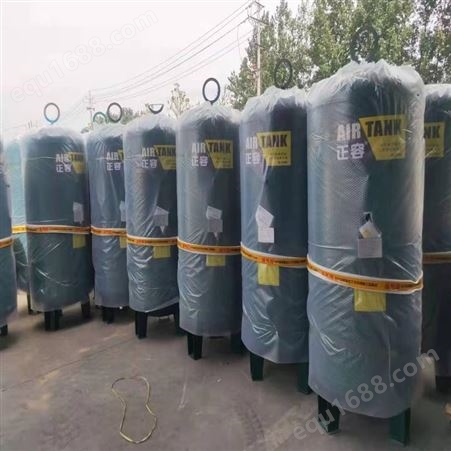 河南郑州储气罐手续齐全常规货源充足可来图加工货期迅速
