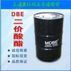 二价酸酯dbe  宽任 二价酸酯dbe 