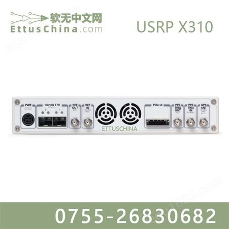 USRP 通用软件无线电 X300 软无中文网 ETTUS