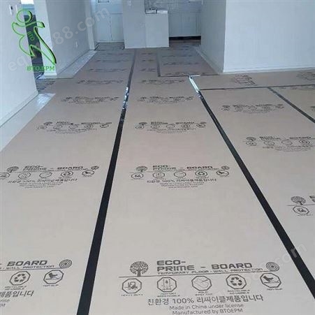 防水地板保护纸 装修施工成品保护材料 临时地板保护纸