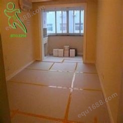 室内装修硬木地板保护罩 铺地纸卷 装修地板保护纸